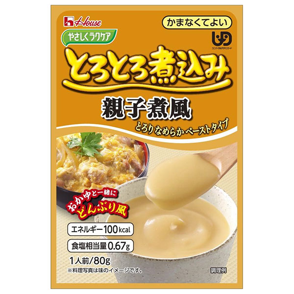 ハウス食品 やさしくラクケア とろとろ煮込み親子煮風 80g×40個入