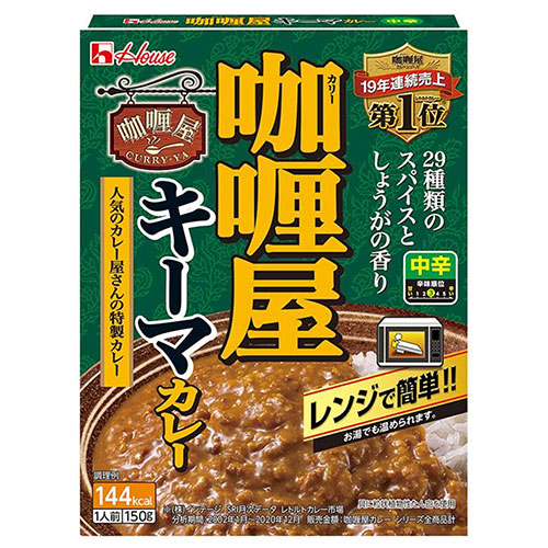 ハウス食品 カリー屋 キーマカレー 中辛 150g×30個入