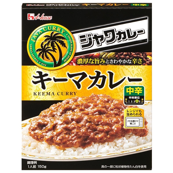 ハウス食品 レトルト ジャワカレー キーマカレー 150g×30個入