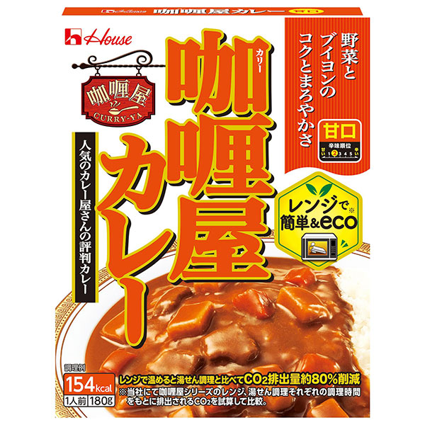 ハウス食品 カリー屋 カレー 甘口 180g×10個入×(2ケース)