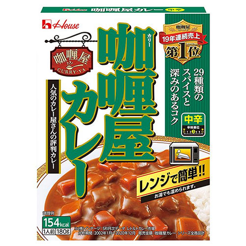 ハウス食品 カリー屋カレー 中辛 180g×30個入×(2ケース)