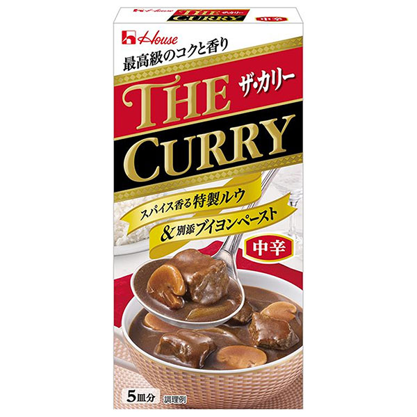 ハウス食品 THE CURRY ザ・カリー 中辛 140g×10個入×(2ケース)