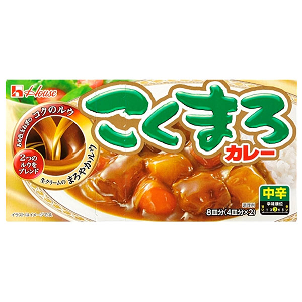 ハウス食品 こくまろカレー 中辛 140g×10個入×(2ケース)