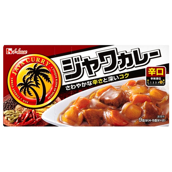 ハウス食品 ジャワカレー 辛口 185g×10個入