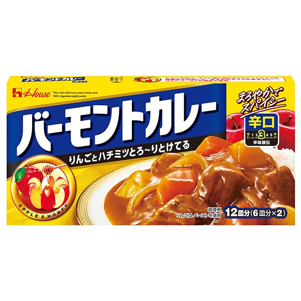 ハウス食品 バーモントカレー 辛口 230g×10個入×(2ケース)