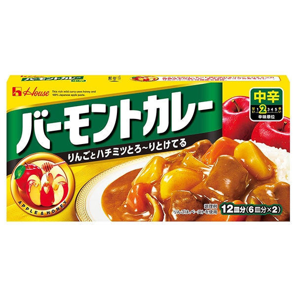 ハウス食品 バーモントカレー 中辛 230g×10個入×(2ケース)