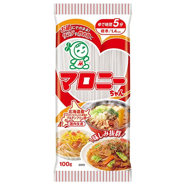 ハウス食品 マロニーちゃん 100g×20袋入×(2ケース)