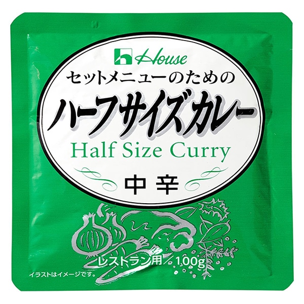 ハウス食品 ハーフサイズカレー 100g×36袋入