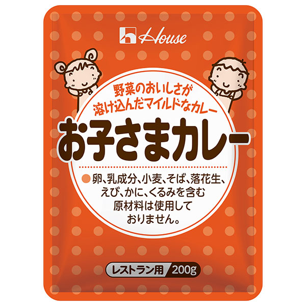 ハウス食品 お子さまカレー 200g×30袋入