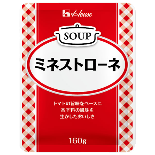 ハウス食品 ミネストローネ 160g×30袋入×(2ケース)