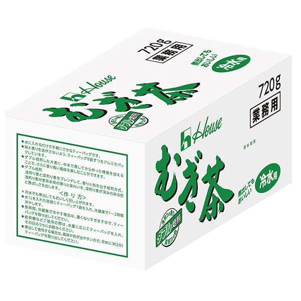 ハウス食品 業務用むぎ茶(冷水用) 720g(9g×8袋×10)×1箱入×(2ケース)