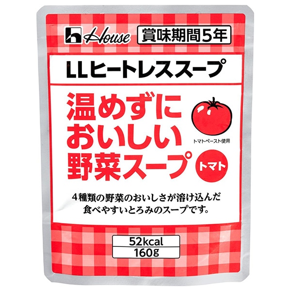 ハウス食品 LLヒートレススープ 温めずにおいしい野菜スープ トマト 160g×30袋入