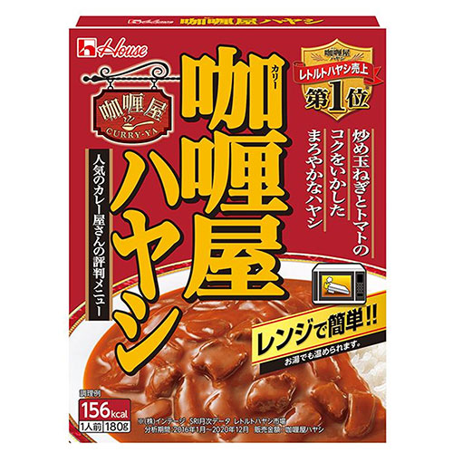 ハウス食品 カリー屋 ハヤシ 180g×30個入×(2ケース)