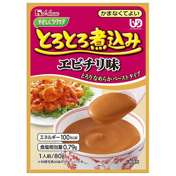 ハウス食品 やさしくラクケア とろとろ煮込み エビチリ味 80g×40個入