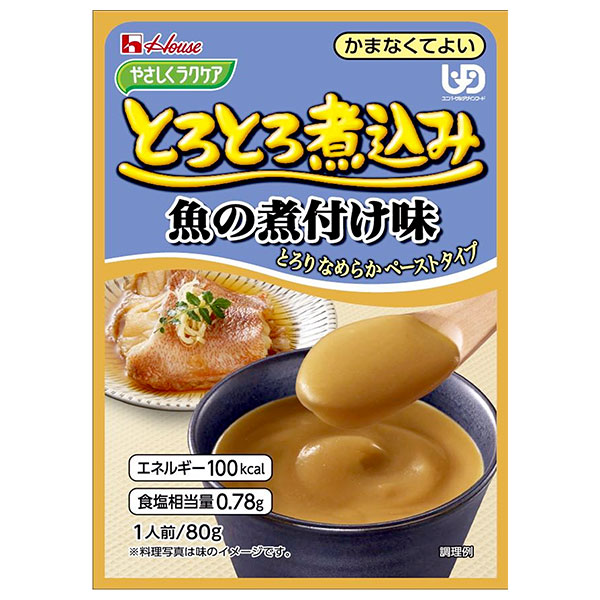 ハウス食品 やさしくラクケア とろとろ煮込み 魚の煮付け味 80g×40個入