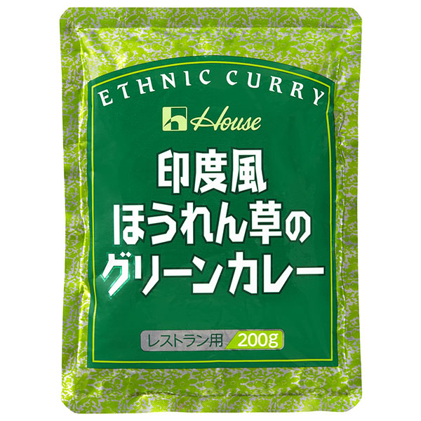ハウス食品 印度風ほうれん草のグリーンカレー 200g×30袋入×(2ケース)