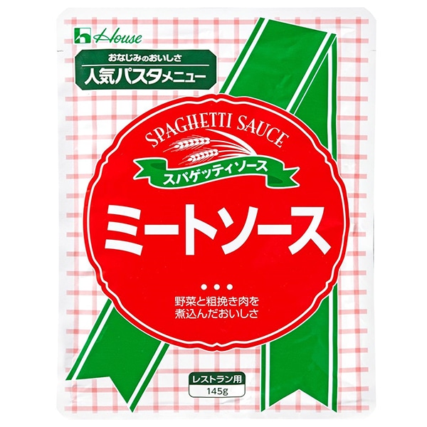 ハウス食品 ミートソース 145g×30個入×(2ケース)