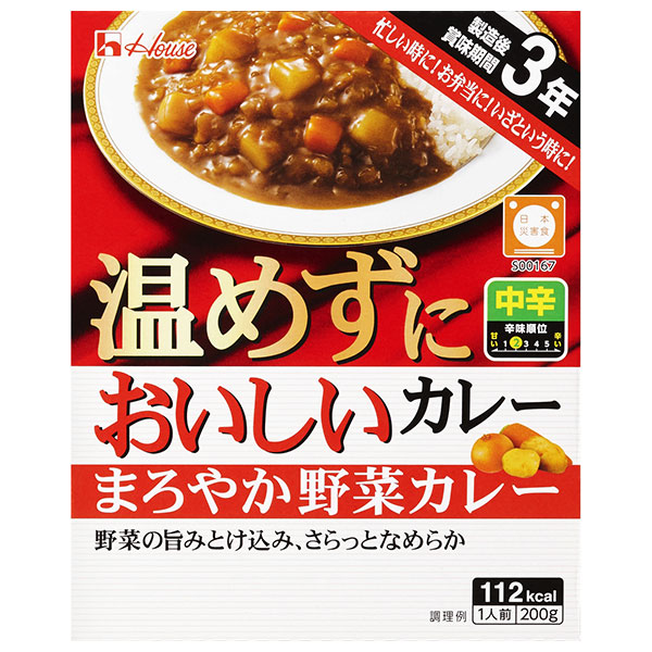 ハウス食品 温めずにおいしいカレー まろやか野菜カレー 200g×30個入×(2ケース)