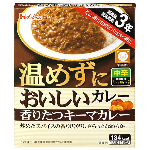 ハウス食品 温めずにおいしいカレー 香りたつキーマカレー 180g×30個入