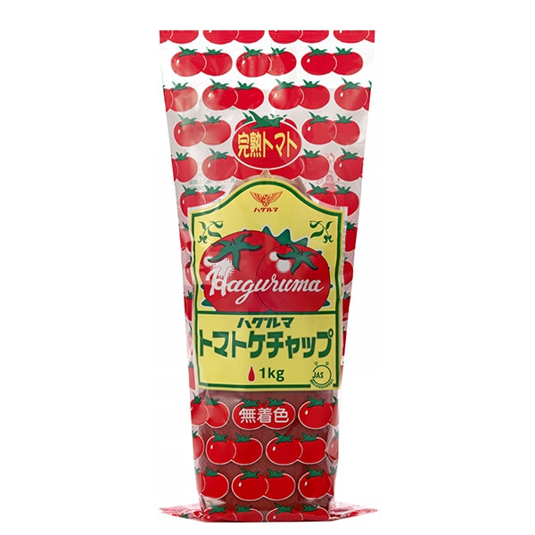 ハグルマ JAS特級 トマトケチャップ 1kgチューブ×12本入