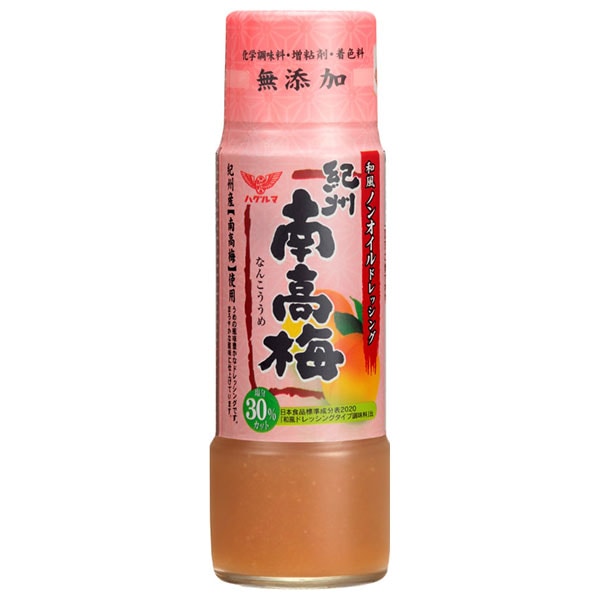 ハグルマ 和風ノンオイルドレッシング 紀州南高梅 200ml瓶×12本入