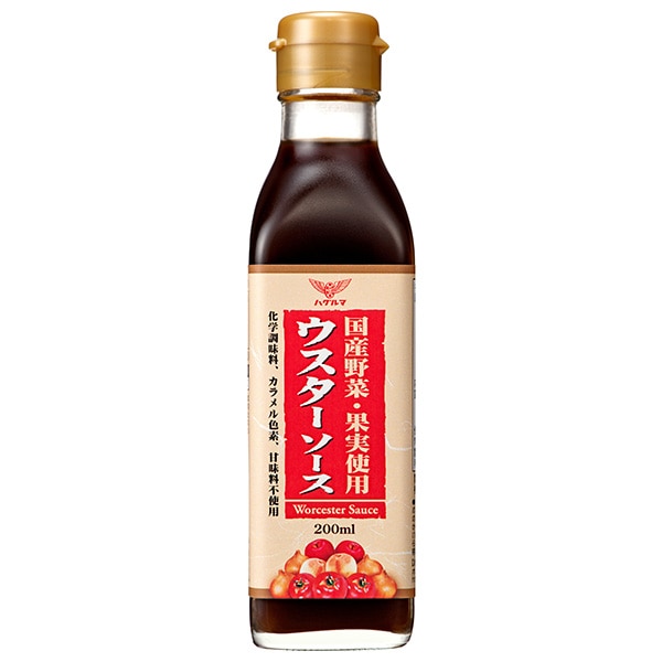 ハグルマ 国産野菜・果実使用ウスターソース 200ml瓶×12本入×(2ケース)