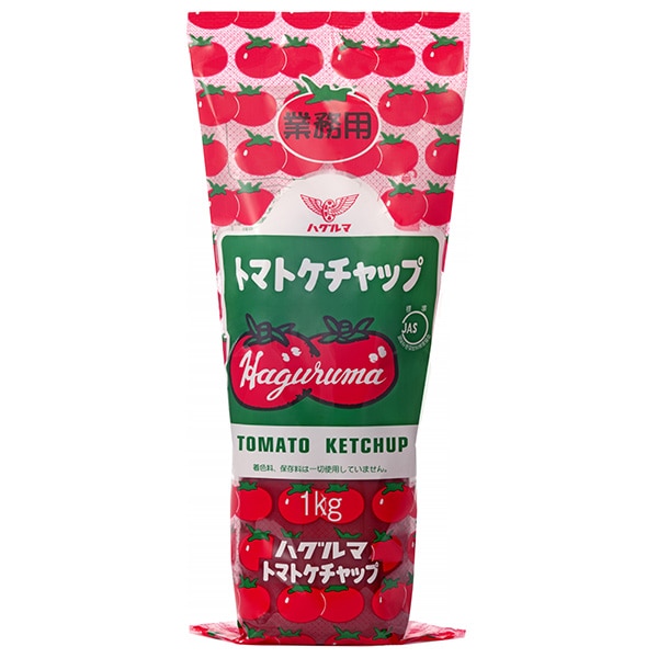 ハグルマ JAS標準 トマトケチャップ 1kgチューブ×12本入