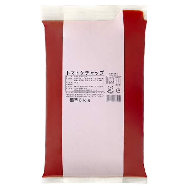 ハグルマ JAS標準 トマトケチャップ 3kg袋パック×4袋入