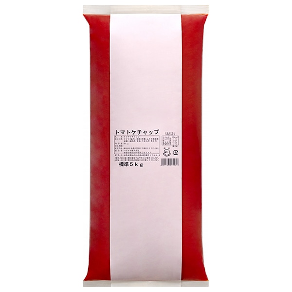 ハグルマ JAS標準 トマトケチャップ 5kg袋パック×2袋入×(2ケース)