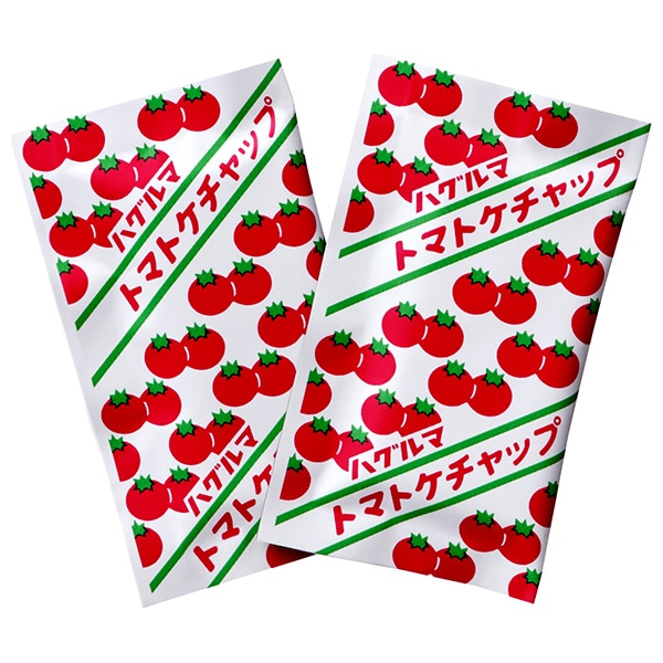 ハグルマ トマトケチャップ 小袋 8g×600袋入×(2ケース)