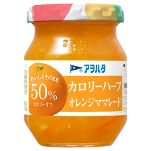 アヲハタ カロリーハーフ オレンジママレード 150g瓶×12個入×(2ケース)