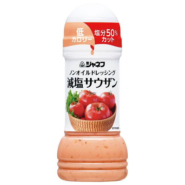 キューピー ジャネフ ノンオイルドレッシング減塩サウザン 200mlペットボトル×12本入×(2ケース)