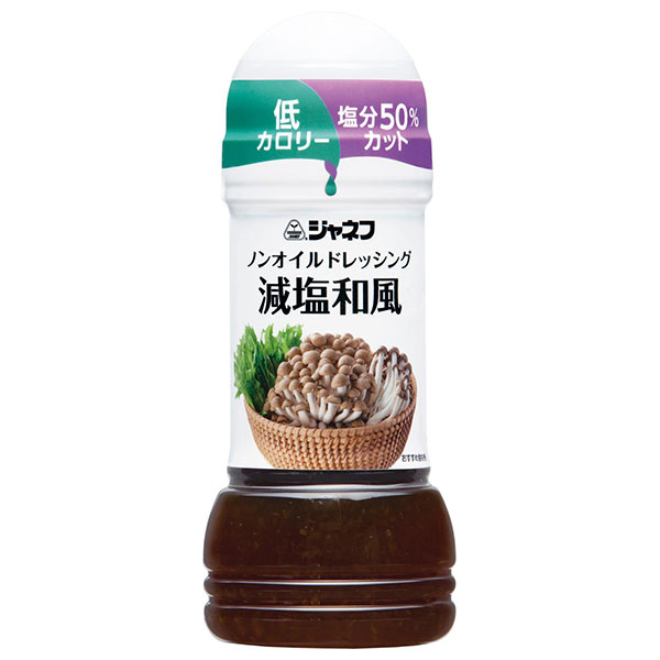 キューピー ジャネフ ノンオイルドレッシング減塩和風 200mlペットボトル×12本入