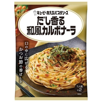 ハチ食品 クイックパスタ たらこ 46.5g×30個入×(2ケース): 飲料 食品