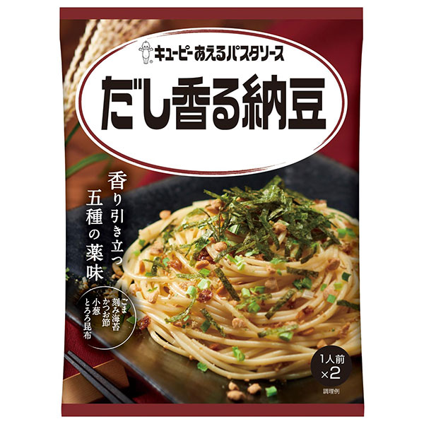 キューピー あえるパスタソース だし香る納豆 (30.3g×2袋)×6袋入