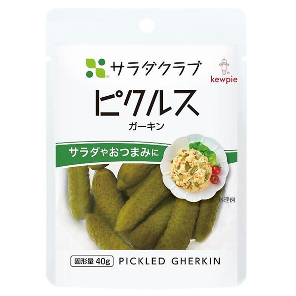 キューピー サラダクラブ ピクルス(ガーキン) 40g×10袋入