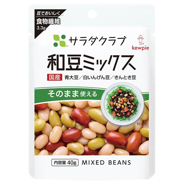 キューピー サラダクラブ 和豆ミックス 40g×10袋入×(2ケース)