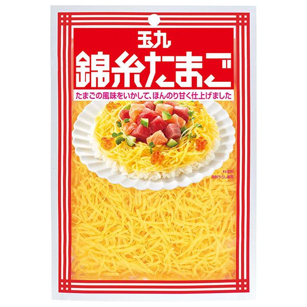 キューピー 玉九 錦糸たまご 40g×10袋入×(2ケース)