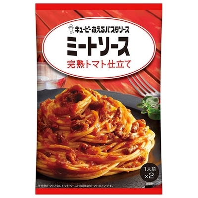 三育フーズ ベジタブルミートソース トマトソース味 180g×15袋入×(2