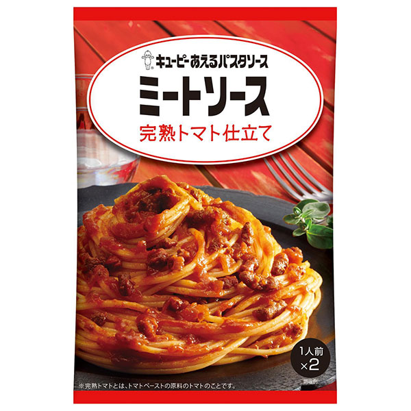 キューピー あえるパスタソース ミートソース 完熟トマト仕立て (80g×2袋)×6袋入