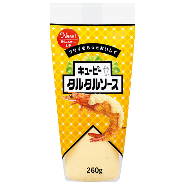 キューピー タルタルソース 260g×10本入×(2ケース)