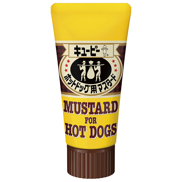 キューピー ホットドッグ用マスタード 50g×12個入×(2ケース)