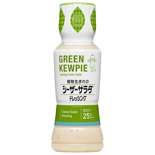 キューピー 植物生まれのシーザーサラダドレッシング 200mlペットボトル×12本入×(2ケース)