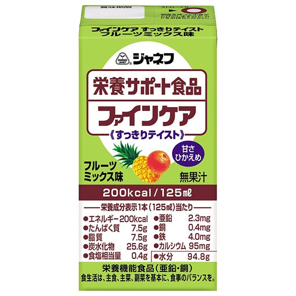 キューピー ジャネフ 栄養サポート食品 ファインケア すっきりテイスト フルーツミックス味 125ml紙パック×12本入×(2ケース)