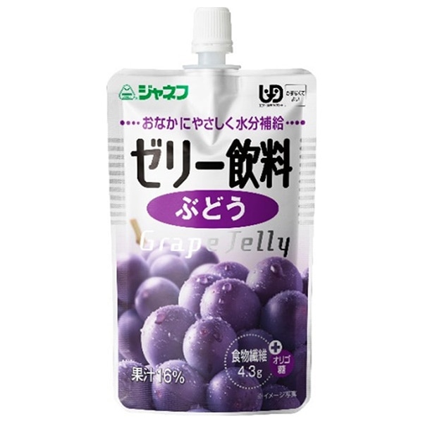 キューピー ジャネフ ゼリー飲料 ぶどう 100gパウチ×8本入