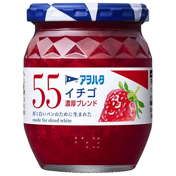 アヲハタ 55 イチゴ 濃厚ブレンド 250g瓶×6個入