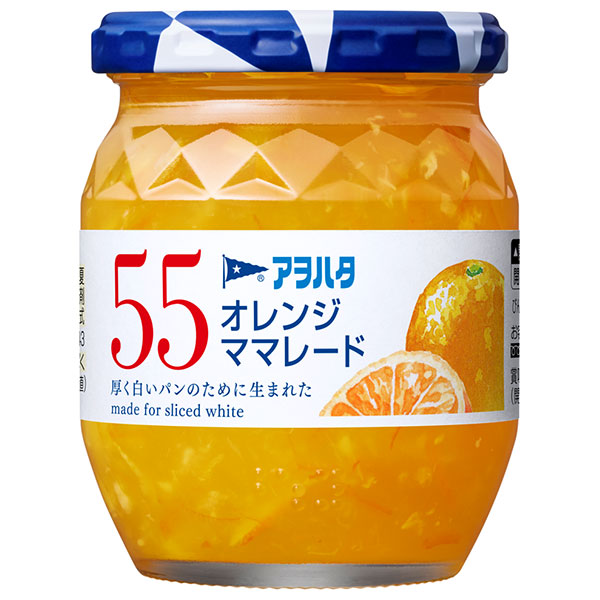 アヲハタ 55 オレンジママレード 250g瓶×6個入