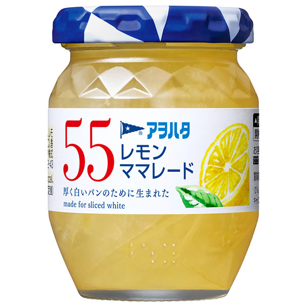 アヲハタ 55 レモンママレード 150g瓶×12個入×(2ケース)
