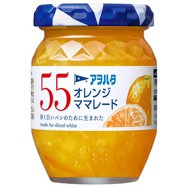 アヲハタ 55 オレンジママレード 150g瓶×12個入