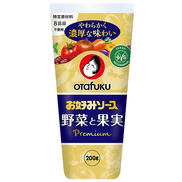 オタフク お好みソース 野菜と果実 200g×12本入×(2ケース)